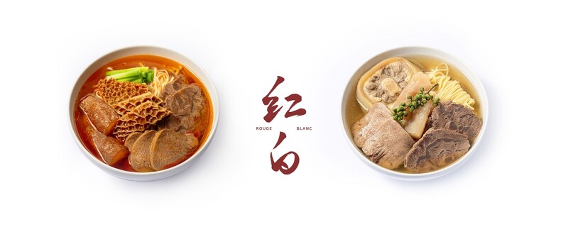 江振誠主廚以Fine Dining高規格監製的新品牌「紅白牛肉麵」。