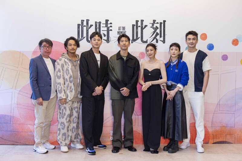 《此時此刻》預告曝光20位夢幻卡司！ 賈靜雯、修杰楷、郭雪芙、劉俊謙聚焦疫情當下戀愛關係