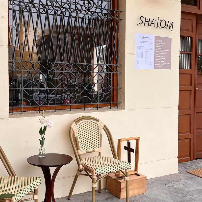Photo/《Shalom Cafe》IG