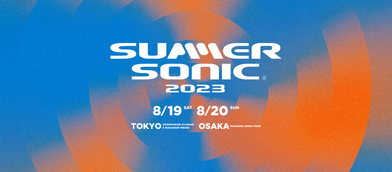 2023 Summer Sonic必須朝聖！「妹神」張惠妹連唱兩天、NewJeans、落日