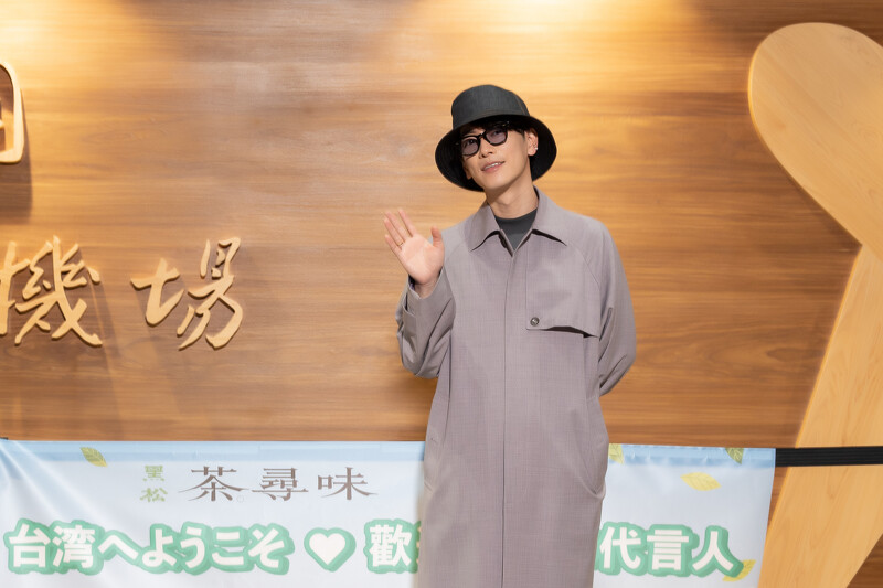 佐藤健今(27)抵台,為茶尋味獻出首次海外代言!