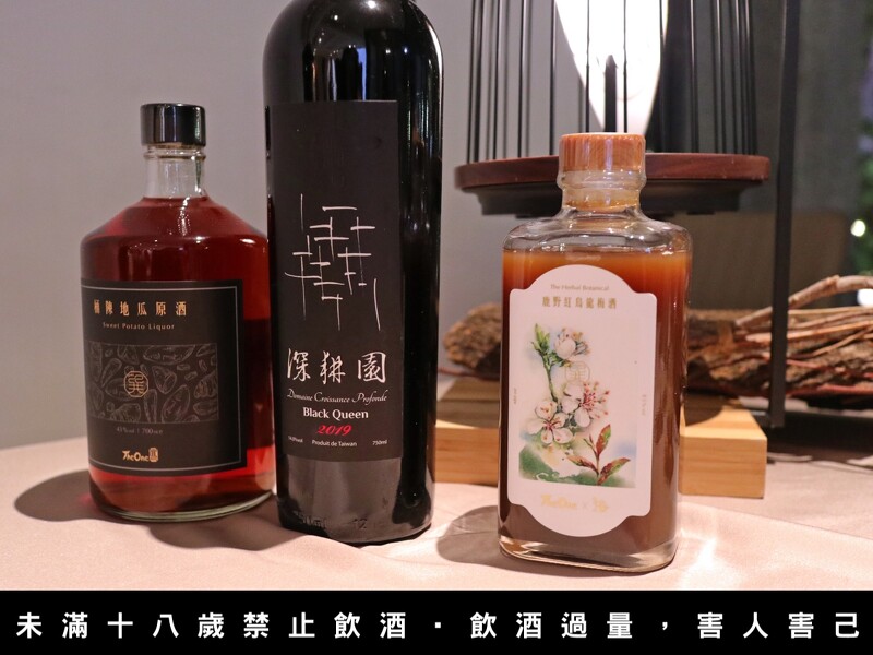 餐會搭配酒款。