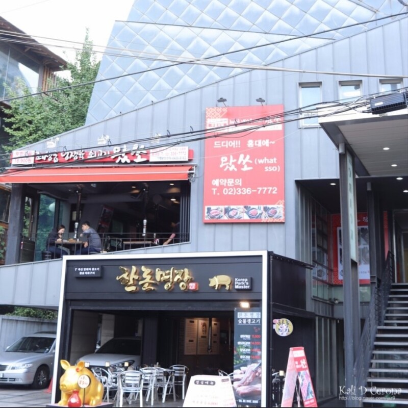 Photo/Naver Map