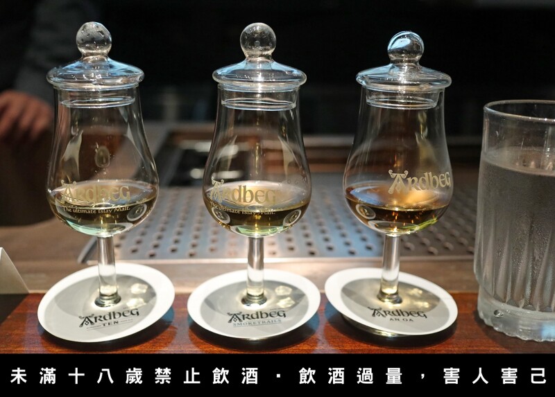 品飲會現場。