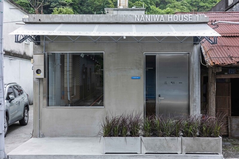 茶籽堂與星展銀行(台灣)、新型態住居品牌Alife，將朝陽社區的老屋改建成共享空間「浪速計畫 Naniwa House 1」，展現社區永續新可能性。