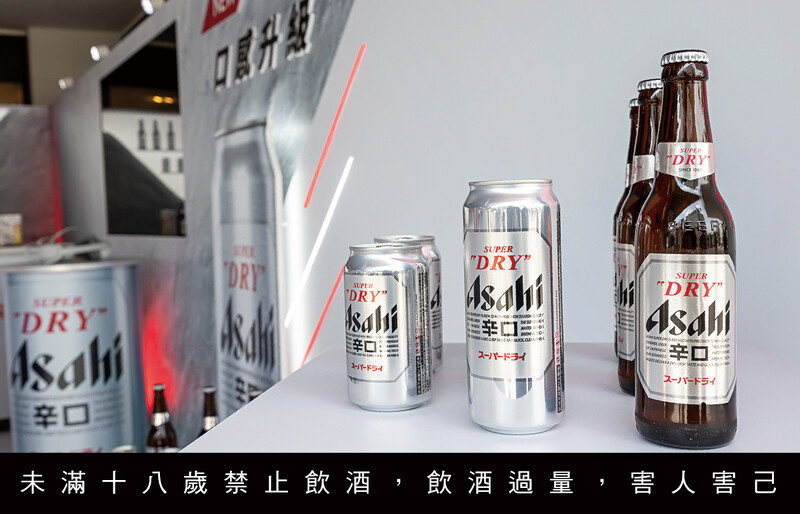 不僅風味升級,就連瓶身也做了調整。