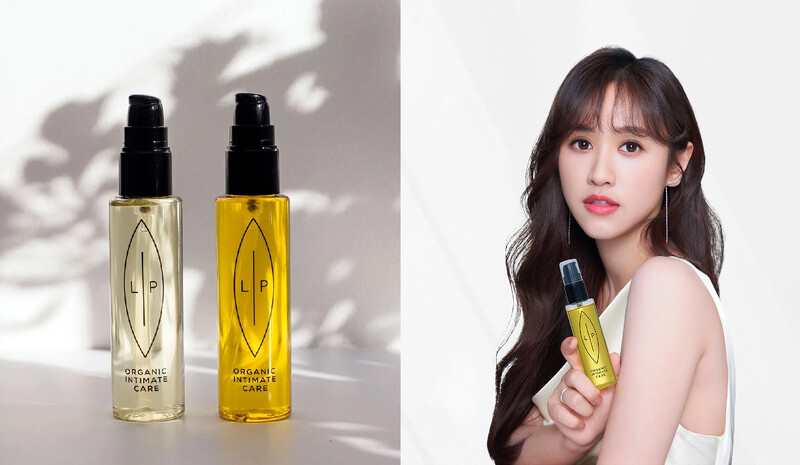 《Lip Intimate Care》全新代言人:Sandy吳姍儒