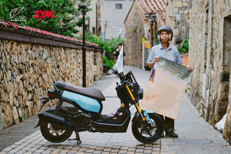 SYM三陽機車藝術島專車