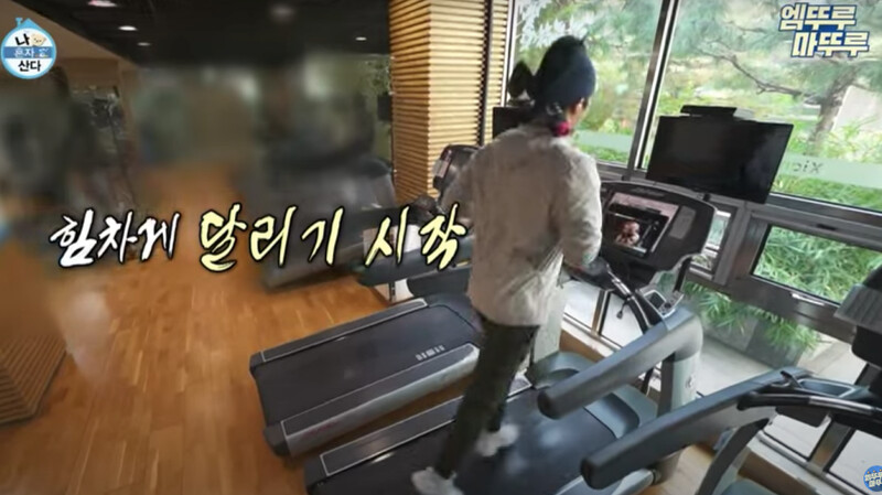 翻摄自韩综《我独自生活》。