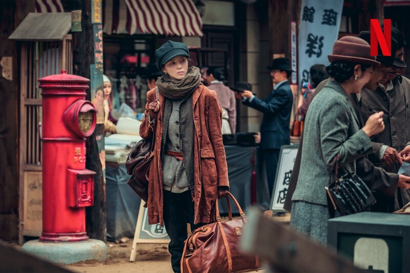 尹采玉為找失蹤十年的母親來到京城