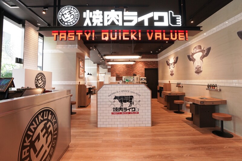 個人燒肉始祖「燒肉like」。