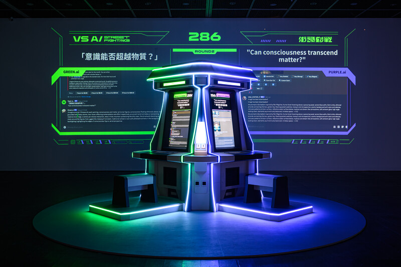 《VS AI 街頭對戰》 VS AI Street Fighting。攝影/王世邦 ANPIS FOTO