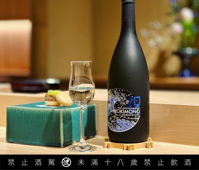 以白麴替代黃麴,使得酒體更顯輕盈高雅。