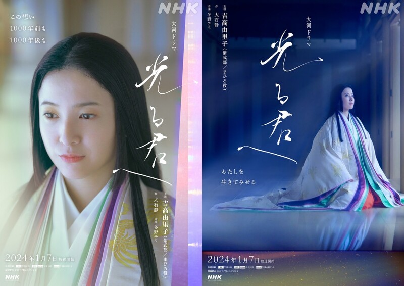 35岁吉高由里子！6大无压力冻龄保养法，喝酒前一定要先做这件事！