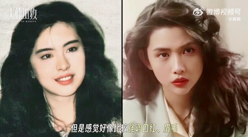 圖/唐毅微博