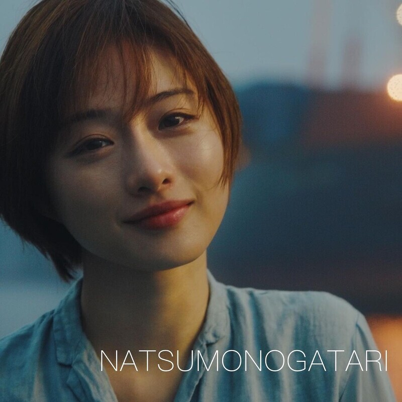 圖/instagram@natsumonogatari_yuzu