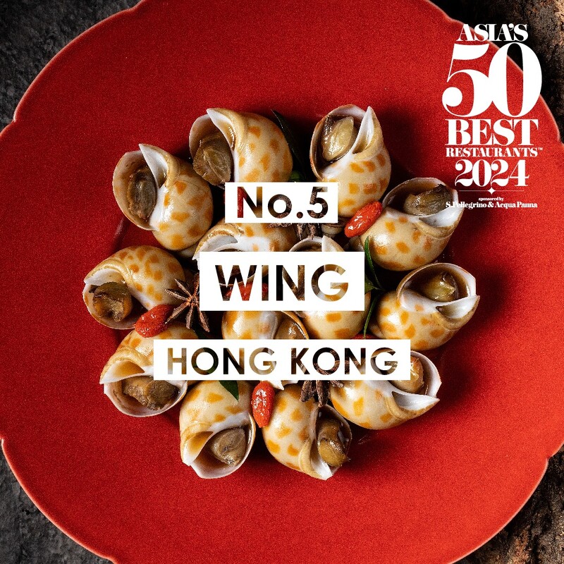 中餐廳「永( Wing)」大躍進了32名來到第5名的成績。
