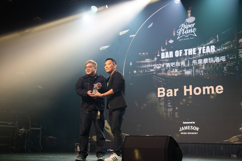 邀請了Jameson 愛爾蘭威士忌作為官方合作夥伴,為「年度最佳酒吧獎」頒發獎項,該獎項由台南「Bar Home」拿下。