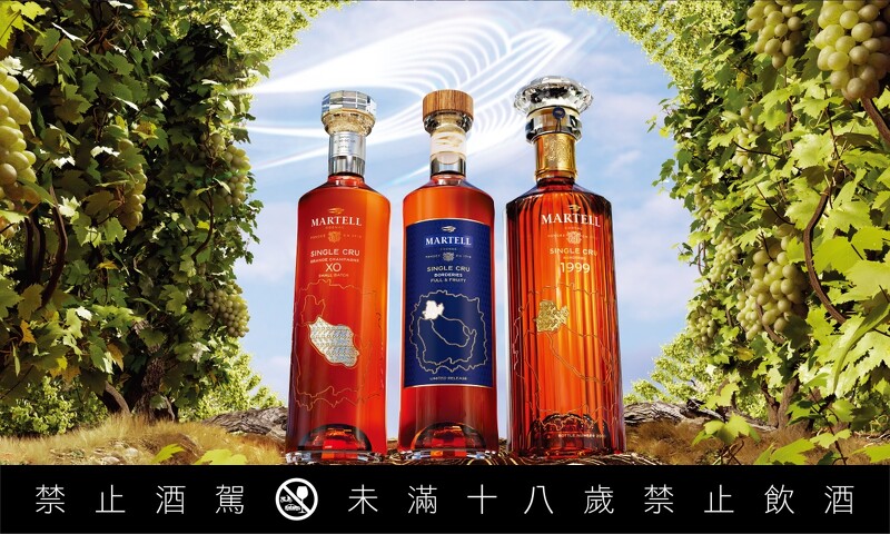 馬爹利干邑世家由貴族尚.馬爹利(Jean Martell)於1715年創立。