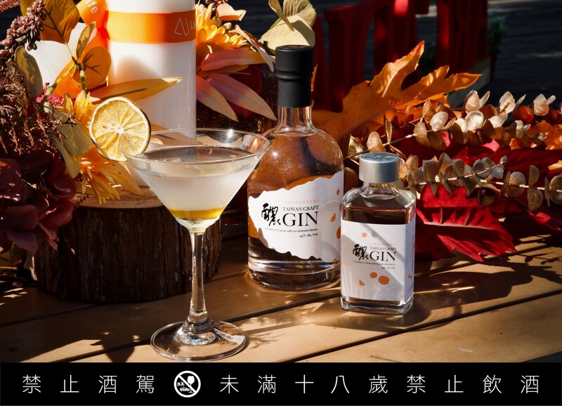 情境體驗餐酒社|結合醲蒸餾所-花蓮三部曲醲琴酒,一嚐舌尖上的洄瀾風情。