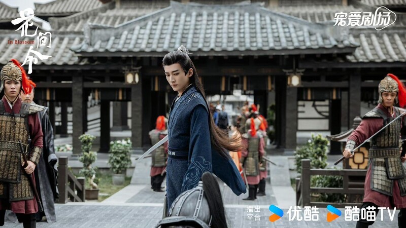 劉學義俊帥五官與出色演技相得益彰,《花間令》播出後圈粉一波。