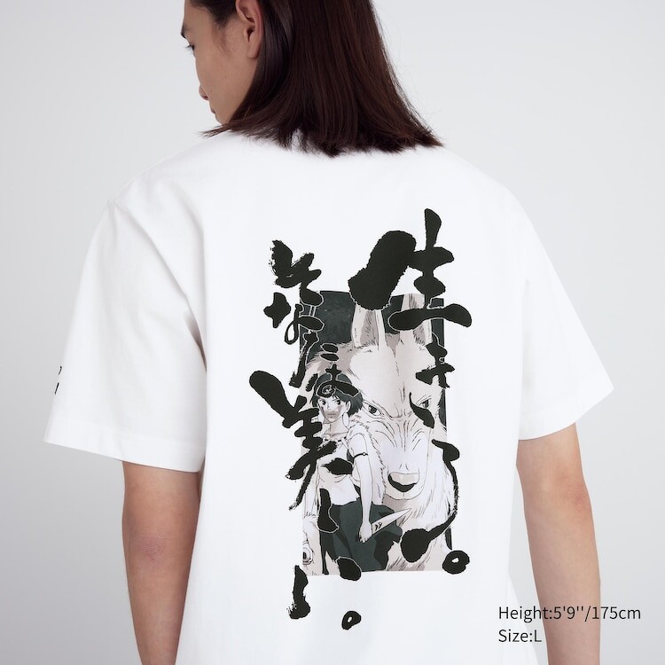 吉卜力工作室UT印花T恤，NT$590。