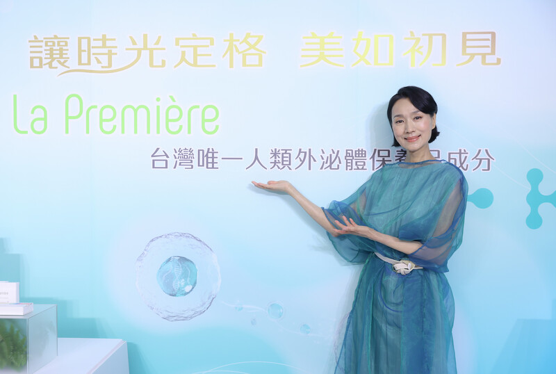林奏延医师带领团队研发的，新科技美肌力太强！大推女神安瓶、精华液、面膜，让肌肤直接