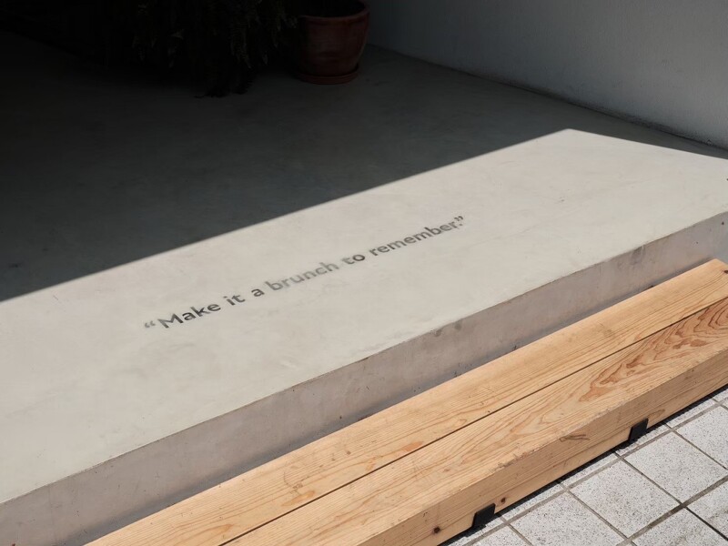 「The Antipodean」八年來始終堅持「making it a brunch to remember」的理念。