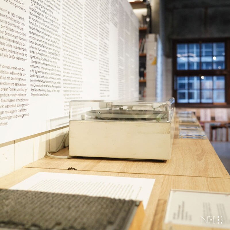 展覽現場照。圖片來源:不只是圖書館。