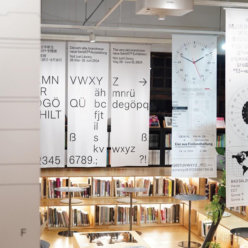 展覽現場照。圖片來源:不只是圖書館。