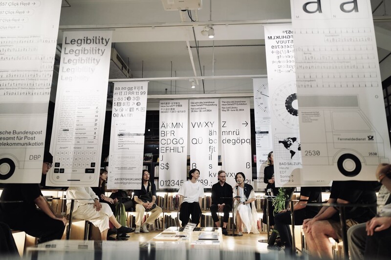 亞洲首次!德國neue Serie57®字體展,即日起至6_16 不只是圖書館獨家登場。圖片來源:沿岸製作。
