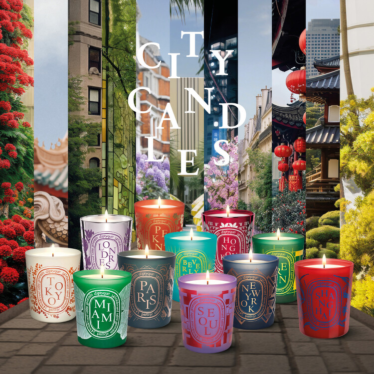 Diptyque 限量城市香氛蠟燭(共11款)190g,NT2,600