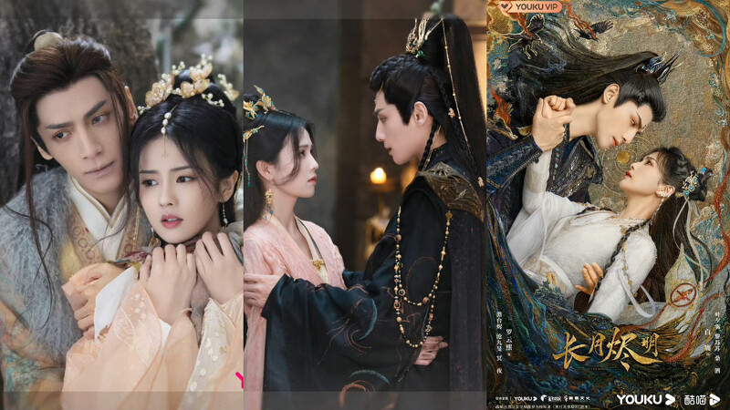 羅雲熙二搭白鹿默契十足,《長月燼明》爆紅打破許多仙俠劇紀錄。