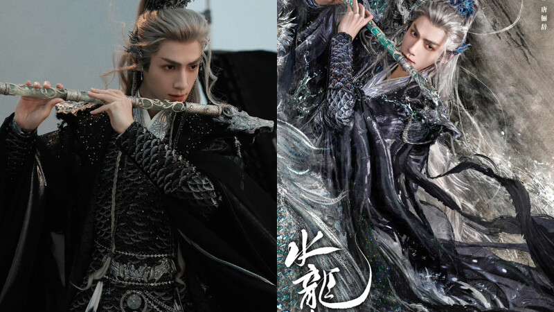 羅雲熙《水龍吟》白髮造型超驚豔,帥成精靈王子。