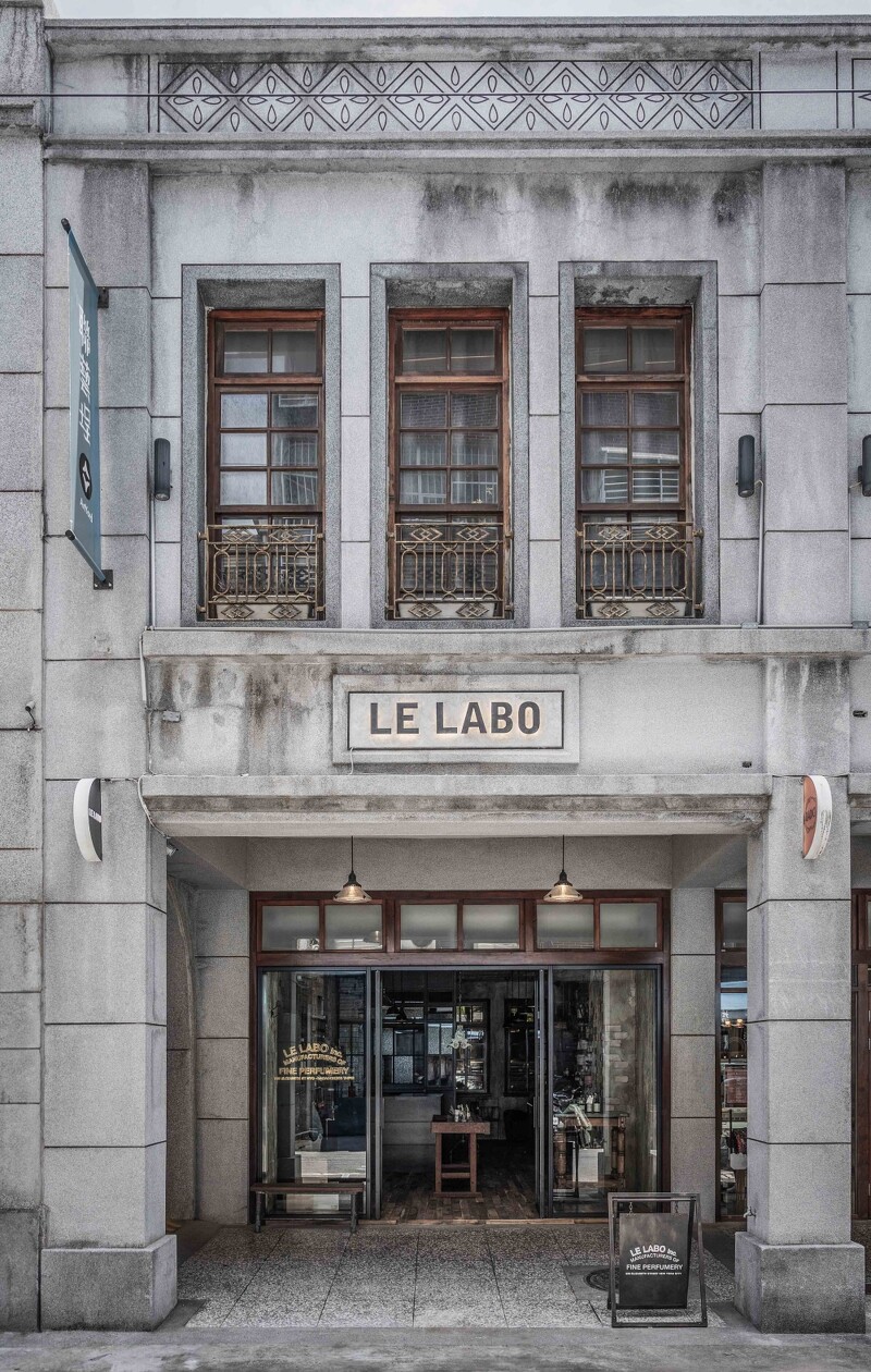 LE LABO大稻埕形象店外觀。
