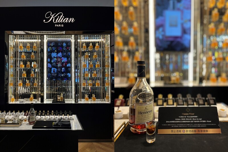 走着走着突然撞见酒香！惊喜发现Summer微醺的地方—KILIAN PARIS，路过也能品嚐好酒、香水品鉴