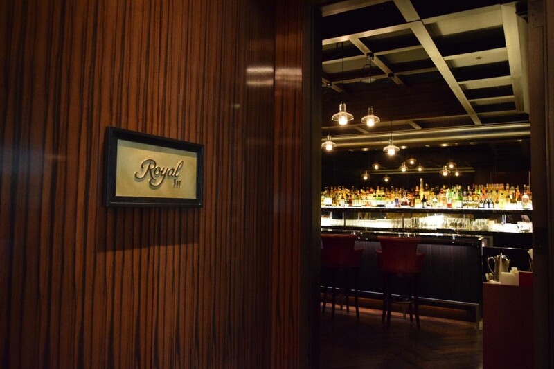 位於一樓的「Royal Bar」,是許多調酒迷東京必訪的經典酒吧之一。