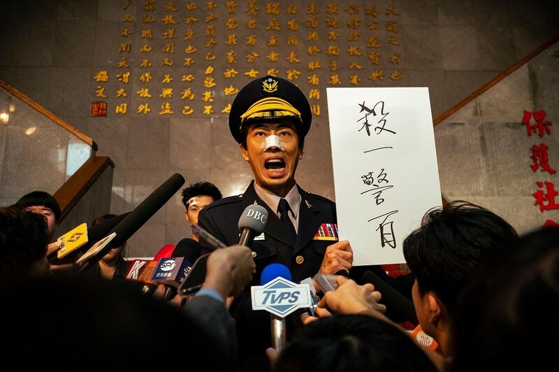 要抓住成語殺人魔,但正港分局小隊的國文造詣各個都很差。