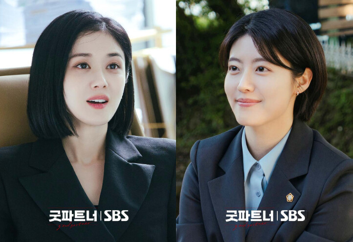 《好搭檔》由張娜拉 南志鉉 主演 ©SBS