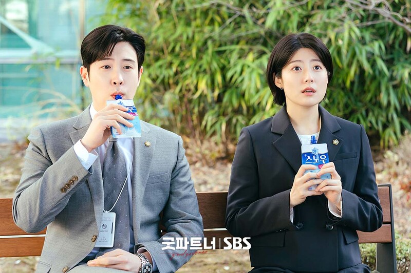 《好搭檔》 表志勳 南志鉉 ©SBS