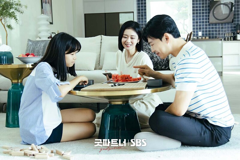 韓劇《好搭檔》 ©SBS
