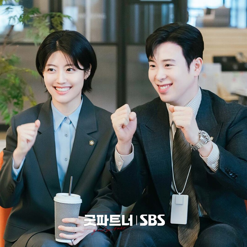 《好搭檔》 南志鉉 表志勳©SBS