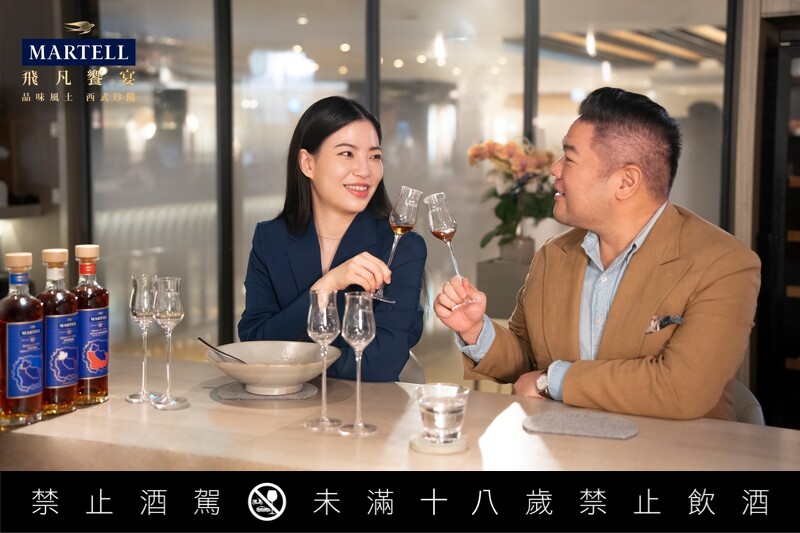 深耕飲食圈多年的 Henry(IG @al.dente.life)與品牌大使 Ivy Lee(IG @martell.ba.tw) 將共同帶領賓客,一同體驗美食與干邑融合的風土之旅。