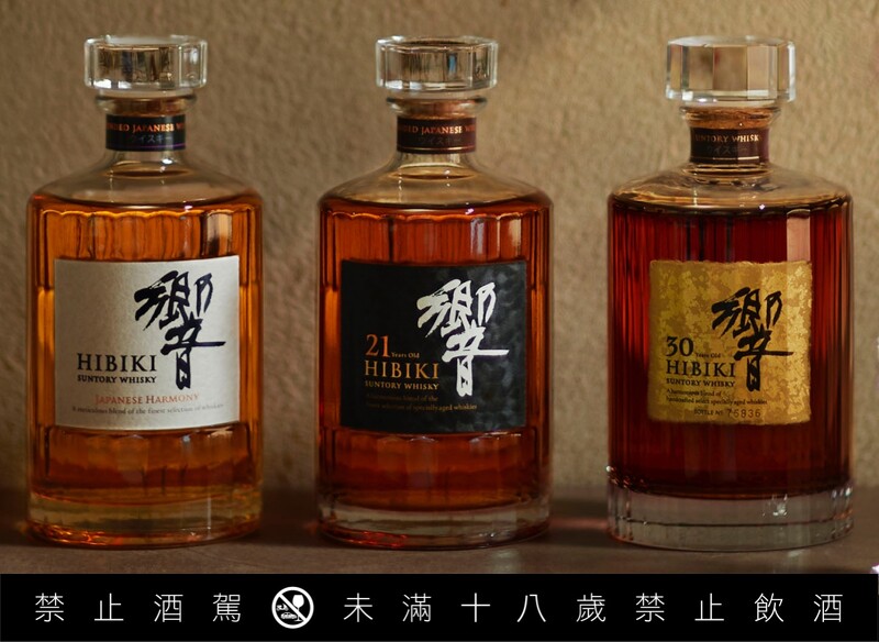 「響」在全球威士忌市場上享有盛名,也奪得不少獎項。