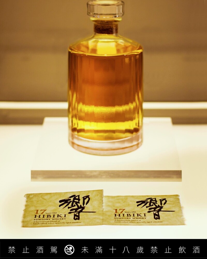 招牌的24面瓶身,即代表了24個節氣。