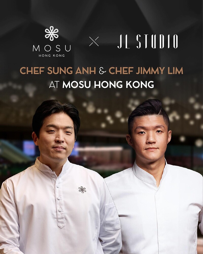 將與位於台中的米其林三星當代新加坡料理餐廳「JL Studio」主廚林恬耀(Jimmy Lim)合作餐會。