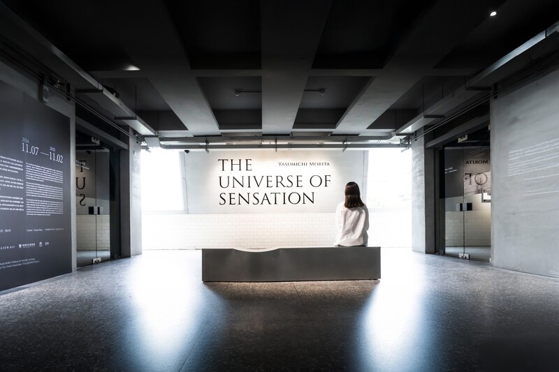 圖片提供/永添藝術.金馬賓館 ALIEN Art Centre