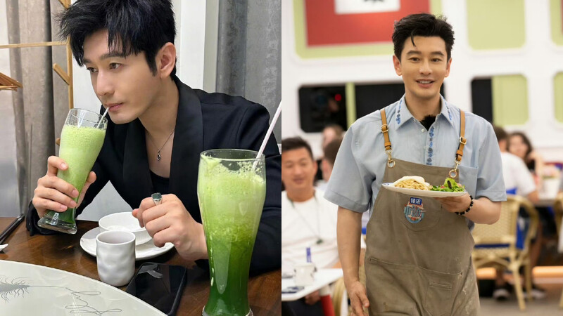 黄晓明一个月瘦15公斤！独创公开易胖体质减肥都仰赖的饮食控制秘诀