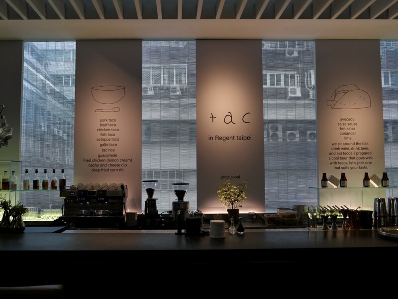 韓國「ICHI」餐飲集團合作,旗下創意塔可品牌「tac.seoul」也來台於酒店二樓上庭酒廊推出聯名塔可吧。