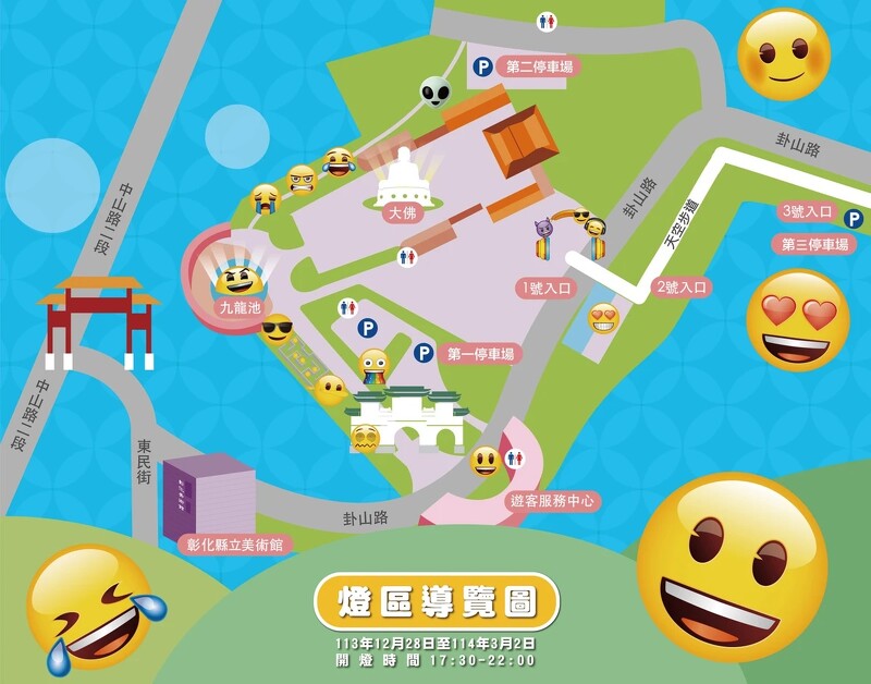 2025彰化月影燈季燈區導覽圖